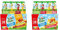POM'POTES Compote Gourde Sans Sucres Ajoutés Pomme/Pomme Mirabelle/Pomme Banane/Pomme Cerise 28x90g & Compote Gourde Sans Sucres Ajoutés Pomme/Pomme Poire/Pomme Fraise/Pomme Banane Fraise 28x90 g