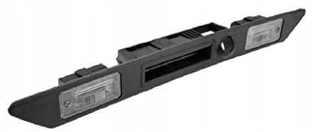 Auto Tailgaite Lenker mit Kennzeichenbeleuchtung für Audi A3 8P Cabriolet 8E0827574C schwarz ABS BBB