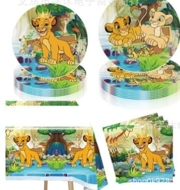 Juego de vajilla de fiesta de león de 51 piezas, decoración temática de león para fiestas de cumpleaños infantiles, incluye mantel, platos y servilletas, 10 invitados