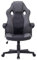 HOGAR24 ES | Silla Gaming | Silla de Ordenador Oficina | Ergonómica para Gamers Especial Videojuegos | Piel Sintética Acolchada | Altura e Inclinación Ajustables | Color Negro y Gris