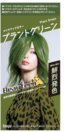 Hoyu Bellezza Teen Trucco Colore Pianta Verde Capelli Colore