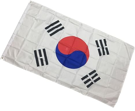 Große Korea-Flaggen, 152 x 91 cm, doppelseitig, Polyester mit Metallösen, für Nationalfeiertag und Unabhängigkeitstag Dekorationen