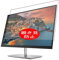 VacFun Antiespias Protector de Pantalla, compatible con HP Pavilion 27QD 5DQ99AA#ABA 27 Monitor, Screen Protector Película Protectora (Not Cristal Templado) NuevaVersión