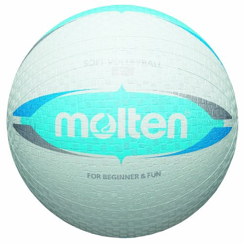 molten Kinder Dodgeball Ball, Weiß/Blau, 155 g, Durchmesser: 200 mm