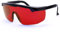 SEIWEI Schutzbrille für Laser, 190 nm - 540 nm OD 5+, Lasergravierer, Schutzbrille, Augenschutzbrille für die Arbeit [Rot]