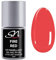 SN Nageldesign Fire Red UV Nagellack rot 10 ml Gellack UV LED Gel soak off Farbgel Nail Polish für Gelnägel Acrylnägel Naturnägel Nageldesign