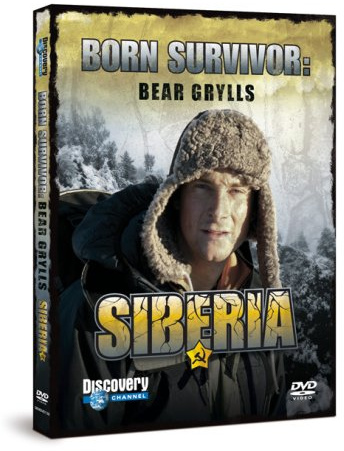 Born Survivor Bear Grylls - Siberia (2 Disc Edition) [DVD]