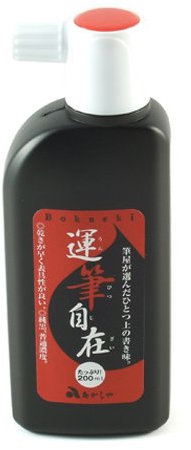 Black Ink for Japanese/Chinese Oriental Calligraphy & Sumi-e Painting - 180ml - zen minded