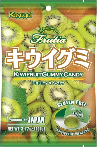 Kasugai Kiwi Gummy Candies