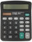 D.RECT D.RECT 2210 Taschenrechner Bürorechner einfache Rechenmaschine Dual-Power (Solar und Batterie) 12 stellig