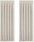 Room Darkening Window Curtain Panels, Easy Care Solid Thermal Insulated Pencil Pleat Room Darkening Draperies/Drapes for Bedroom (2 Panels,66 by 90, Light Beige)