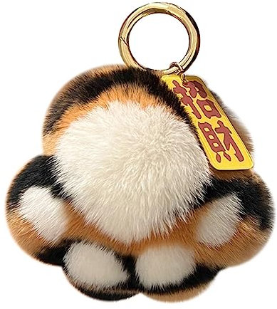 Porte-Clés Patte de tigre en Peluche, Mini Porte-clefs Sac Créatif Dessin Animé Porte-Monnaie Animaux Peluche Sac à Clés Pendentif Porte-Monnaie pour Filles et Femmes Porte-clés Cadeaux