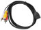 ULIJTH Cavo AV da USB a 3RCA ad alta compatibilità, 150 cm, per HDTV, lettori computer e smartphone