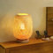 GUANSHAN Bambus Weben Tischlampe Kleiner Exquisiter Bambus Lampenschirm Nachttischlampe Japanischer Stil Nachtlicht Dekoratives Tischlicht für Schlafzimmer, Wohnzimmer, Stil 1