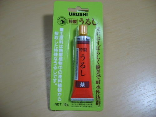 Toho japanische Farbe Urushi Lack-Nummer 0107, braun, Bastelzubehör
