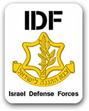Aufkleber/Sticker Israelische Verteidigungskräfte Israel Defense IDF 6x7cm A2630