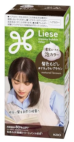 Liese Kao Bubble Hair Color Remover – Natural Brown – para cabello oscuro (115 ml)