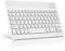 KARYLAX - Clavier Blanc sans Fil Bluetooth [AZERTY Français] pour Tablette Android Lenovo Tab M10, Lenovo Tab P11, Tab P11 Plus, Lenovo Tab M10 HD Plus