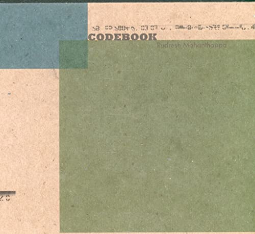 Pi Recordings