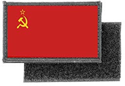 Aufnäher patch aufbügler gedruckt flagge fahne russland urss cccp sowjetunion