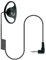 D Shape Listen Receive only Earpiece for Kenwood Radio (3.5mm) Jack