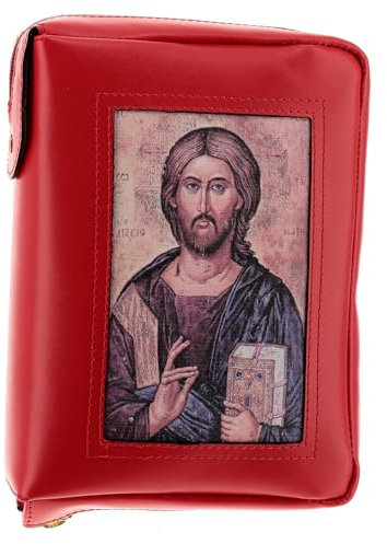 Holyart Custodia Bibbia Gerusalemme Pelle Rossa Pantocratore Zip