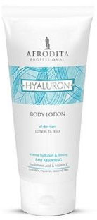 Hyaluron Körperlotion