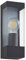 Lucande Edelstahl Wandlampe aussen, Aussenwandleuchte spritzwassergeschützt IP44 1x E27 max. 15W ohne Leuchtmittel Außenleuchte Wandleuchte außen