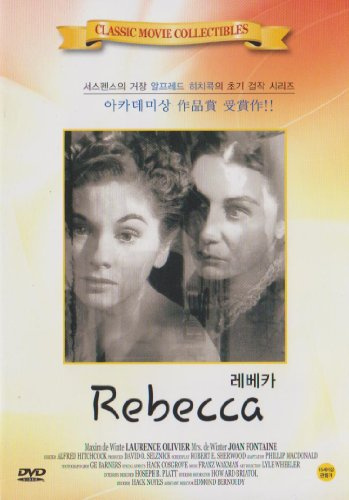 Rebecca (1940) Laurence Olivier, Joan Fontaine [All Region, Import, B & W]