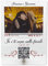 Placa de música o vídeo You Tube o personalizada con foto, nombre, etc. en plexiglás transparente con código QR escaneable. Idea regalo original cumpleaños, novios, amigos, boda (15 x 20 cm)