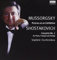 PIANO CLASSICS