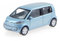 VW Concept Car UP! 5-Türer blau Modellauto 3inch