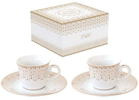 Easy Life COFFRET 2 TASSES A CAFE 8CL EN PORCELAINE FESTIVE