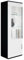 Vitrine gauche 2 portes Noir/Blanc laqué à LEDS - REVE - L 60 x l 47 x H 182 cm