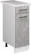 Vicco Apothekerschrank R-Line, Medizinschrank für die Küche, Beton/Weiß, 30 cm, AP Marmor