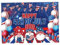 4 juillet Décorations 6 x 13 pi de portes patriotiques Banner de portes de garage 4 juillet Couverture de porte de garage en toile de toile