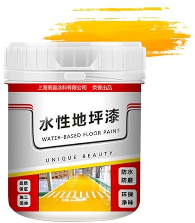 Bodenfarbe auf Wasserbasis, rutschfeste Betonbodenfarbe,Wasserfeste Beschichtung 500 g schnell trocknende Betonfarbe - Garagenbodenbeschichtung, Betonbodenfarbe für Handwerksbegeisterte, Parkplätze, K