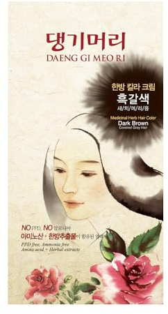 Daeng Gi Meo Ri – Korean Herbal Hair Dye Color Cream [Dark Brown] - PPD-Free Gray Coverage, Hair Protection, High-Keratin Formula, 5 Oz