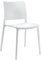 PAPATYA Joy-S 1er-Set Designer- Kunststoffstuhl, 200 kg belastbar, Leichter stapelbar Gartenstuhl, wetterfester Balkonstuhl, Terrassenstuhl, Hotelstühle, Restaurantstühle, Stapelstuhl (Weiß)