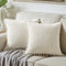 Fancy Homi 2 Stück Boho-Kissenbezüge mit Pompons, weicher Cord, einfarbig, quadratisch, für Couch, Sofa, Schlafzimmer, Auto, Wohnzimmer (45 x 45 cm, cremefarben)