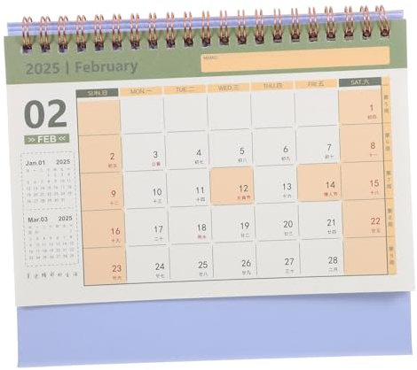 Tofficu Tischkalender Mit Spiralbindung Minimalistisches Design Für Büro Und Zuhause Praktische Monatsübersicht Vielseitig Einsetzbar Als Dekoration Und Planer