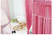 HONG Tassel Fadenvorhang 300 x 300 cm 1 Stück Fadengardine Fadenvorhang Fadenstore Top Qualität einfach aufhängen,Pink Dunkel