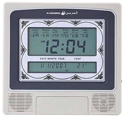 Muslimische Azan Uhr Table Clock, Islamisches Gebet Wanduhr, 1500 Städte Ezan Zeit für Großstädte Weltweit Makkah Musik zum Beten, Azan Zeit Erinnern Funktionstemperatur