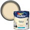 Dulux Matt Emulsion Paint For Walls And Ceilings - Buttermilk 2.5 Litres