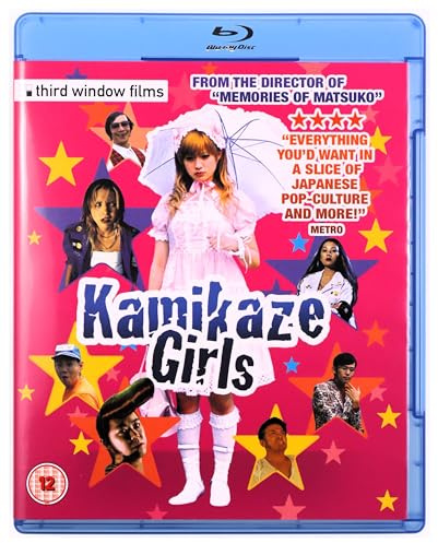 Kamikaze Girls (2004) ( Shimotsuma monogatari ) [ Blu-Ray, Reg.A/B/C Import - United Kingdom ]