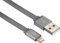 Kit Cable Plano de Carga Lightning para iPhone 5/5C/5S/SE/6/6S/6 Plus/6S Plus, iPad Air/Air 2/Pro, iPad Mini 2/3, iPad 4, iPod Nano 7, iPod Touch 5, Color Plateado