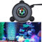Yosoo Éclairage / Lampe à LED pour aquarium, submersible, pour cérémonie nuptiale, fête de Noël, mare à poissons, décoration pour étang, cuve, fontaine, pelouse, 6 LED multicolores