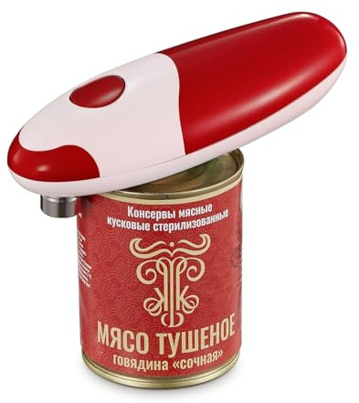 Ambitionone Electric Tin Opener Can Openers Portable One Touch Automatic Battery Operated Hands-Free for Seniors with Arthritis Eliminate Hand Pain Help Prevent Injuries Strain (Red)