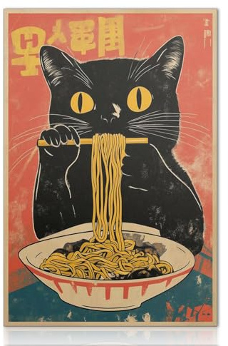Komergave Vintage Katze Poster, Lustiger Schwarze Japanische Katze Wandbilder, Retro Wanddekoration für Küche, Wohnzimmer, Kunstdruck für Katzenliebhaber, 40x30cm Ungerahmt