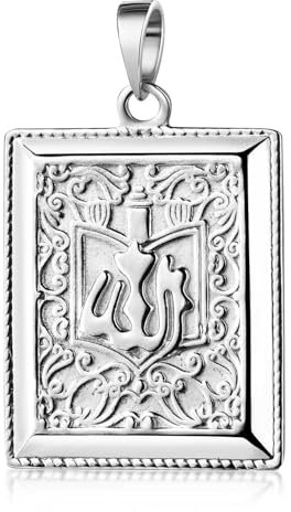 MATERIA 925 Sterling Silber Anhänger Herren Koran Buch Religion rhodiniert #KA-366